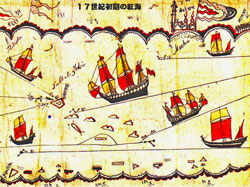17世紀初期の紅海
